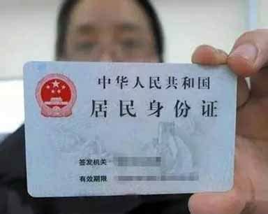 重庆办理泰国签证申请表（可下载）- 重庆本地宝