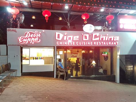 DINE O CHINA, Hyderabad - Plot No 42Lane Opposite to Park Hyatt Rd ...