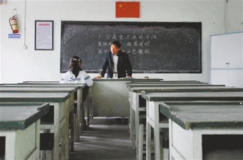 19名教师坚持给学校一名学生上课(图)_新闻中心_新浪网