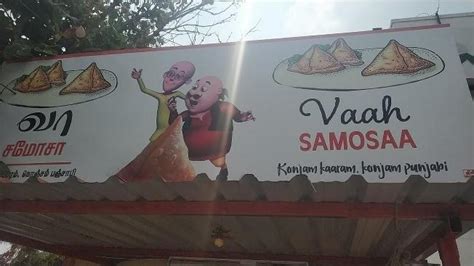 Vaah samosa, Komarapalayam - Restaurant reviews