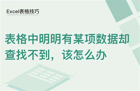 SEO七大常见误区_seo常见误区有哪些_SEO常见误区-海淘科技