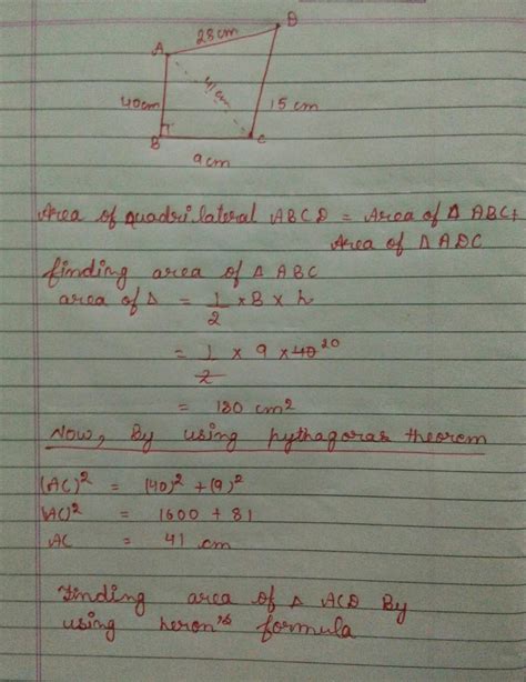 find the area of the quadrilateral ABCD such that ab is equal to 40 cm ...