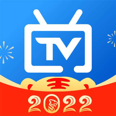 [电视家下载]2024最新版-电视家官方免费下载-华军软件园