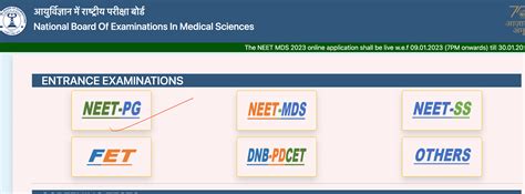 NEET PG Result 2023 Out, Check Cut Off Marks and Scores