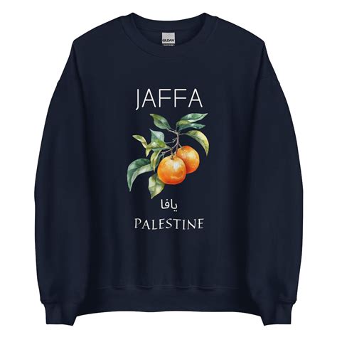 Adult Jaffa Palestine Sweater Yaffa Oranges Palestine - Etsy