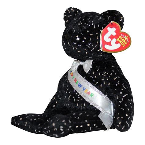 Ty Beanie Baby: 2007 the Bear – Sell4Value