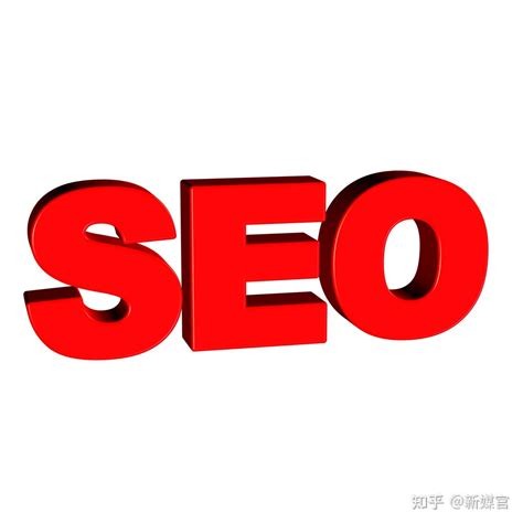 seo如何增加网站权重（seo推广方法以及技巧）-8848SEO