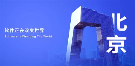 2021北京4月美博会/2021北京春季美博会 - 会展之窗