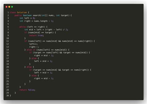 Image result for Search in Rotated Sorted Array II