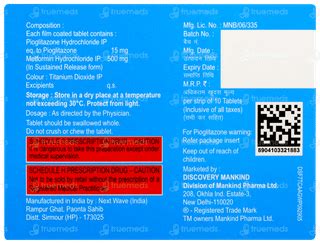 Piokind M 15 Tablet: Uses, Side Effects, Price & Substitutes