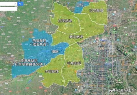 西咸新区与咸阳290项政务服务高频事项实现跨区通办 - 西咸新闻 - 陕西网