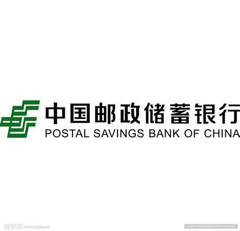 中国最特殊的银行！邮储银行是怎么运作的？ - 知乎