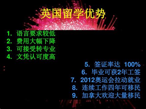 新浪网 2017-12-26 昆明理工大学荣登2018中国非双一流大学排行榜榜首-昆明理工大学