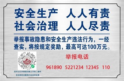 2021年贵州省“最美劳动者”发布仪式在贵阳举行 - 知乎