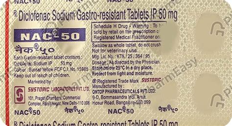 Nac 50 MG Tablet (10): Uses, Side Effects, Price & Dosage | PharmEasy