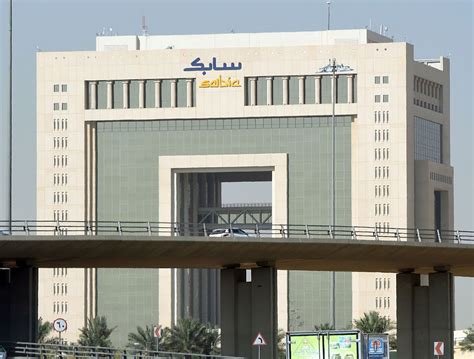 SABIC to Highlight New Agri-Nnutrient Strategy During International ...