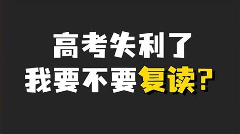 经常梦见高考是怎么回事，揭秘梦境背后深层次的原因 - 知乎