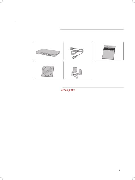 Image result for VBScript TP1500