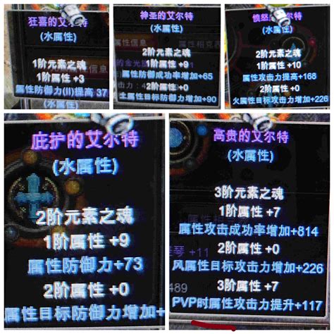 5173如何交易金币的 5173寄售相关_历趣