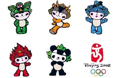 杭州2022年第19届亚运会吉祥物项目运动造型设计发布 _光明网