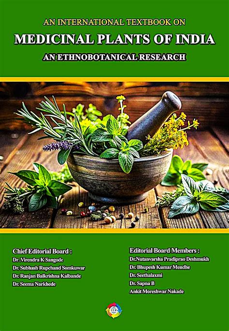 An International Textbook on Medicinal Plants of India An ...