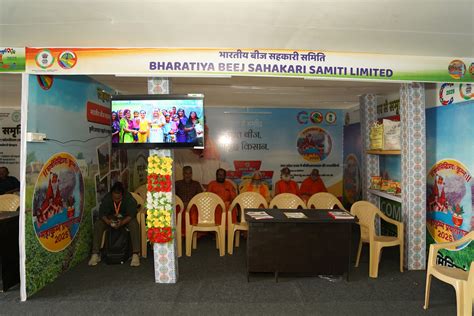 Press Information Bureau