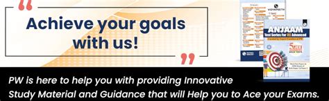 Buy PW ANJAAM Test Series For JEE Advanced PW Book Online at Low Prices ...