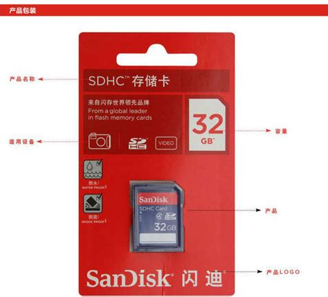 Sony索尼SD卡64g相机内存卡高速佳能微单4K存储卡SDXC卡A7C/A6400_虎窝淘