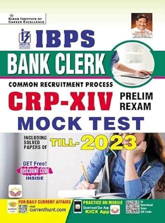 Buy IBPS Bank Clerk CRP 16 Prelim Exam Mock Test Including Solved ...