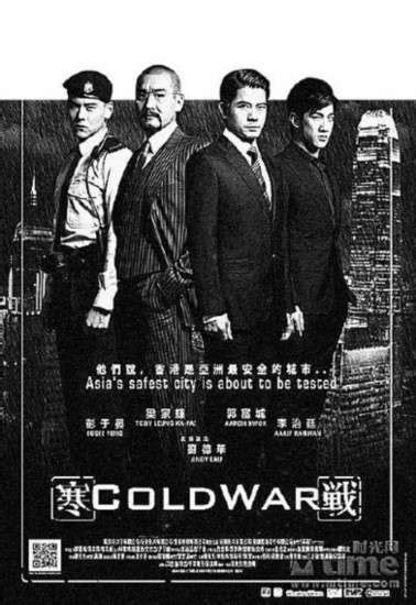 从《寒战》看香港警匪片：从枪战到高智商对决的升级_娱乐频道_凤凰网