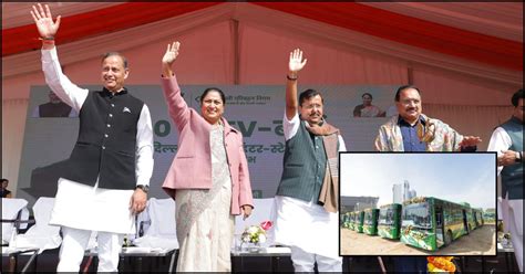 Delhi News: DTC कर्मियों को बड़ी सौगात, सीएम रेखा गुप्ता ने वेतन, पेंशन ...