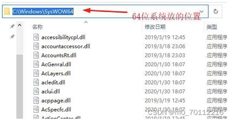 Auto LT Error Fix Windows 8 Line 0 File C Users Core 的图像结果
