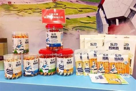 大连有什么好礼物最新素材