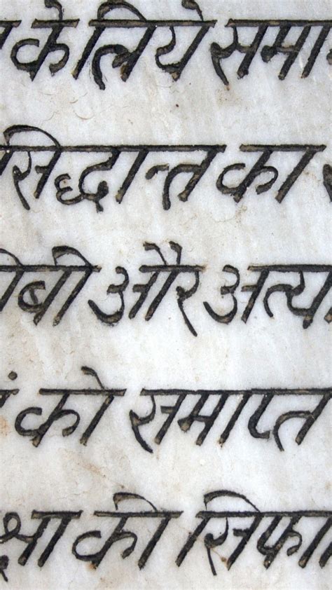 Hindi Journalism Day 2025: All You Need To Know
