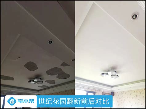 旧房翻新中墙面漆的专业施工方法_广东立镁家涂料有限公司