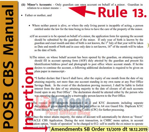 SB Account Latest amendments incorporated in POSB CBS Manual Volume Rule 13