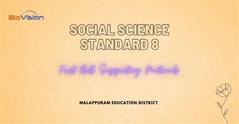 STANDARD 8 SOCIAL SCIENCE - FIRST BELL SUPPORT MATERIALS - MALAPPURAM ...