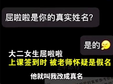 公章、合同章、法人章、财务章…会计还在傻傻分不清？_公司