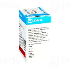 Nicoduce 5 MG | Order Nicoduce 5 MG Tablet Online at Truemeds