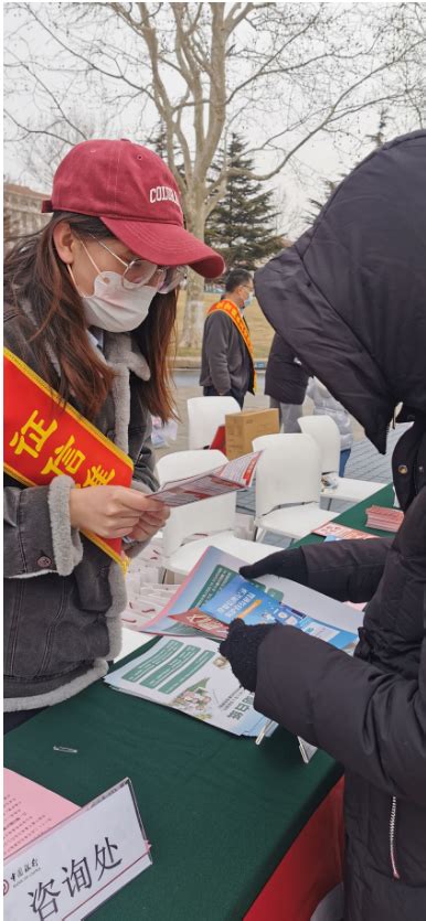 风险提示 | 关于警惕不法贷款中介诱导消费者违规转贷的风险提示 - 知乎