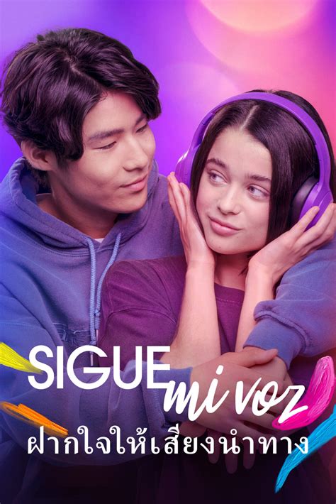 ดูหนัง Frankenstein (2025) แฟรงเกนสไตน์ เต็มเรื่อง HD -ดูหนังออนไลน์ฟรี ...