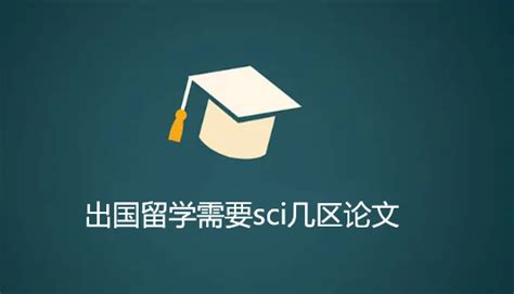 2022年中国出国留学人数有多少，一文了解最新出国留学数据及现状_游学通
