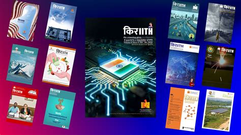 About | किरIITH | PR | IIT Hyderabad