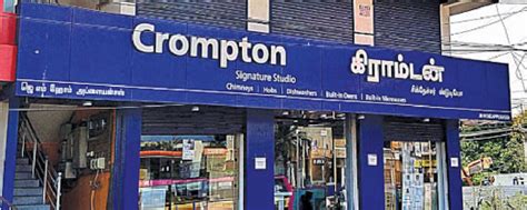 Crompton Greaves Consumer Electricals Limited