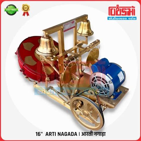 Automatic Arti Machine - Arti Nagada Machine Manufacturer from Mansa