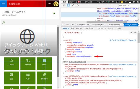 Image result for Which Tool Is Used for Formatting Code Using Custom Setting