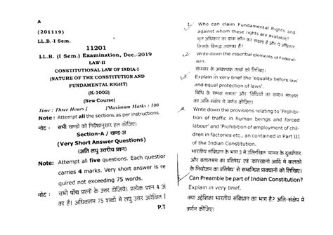 Llb 1 sem law 2 constitutional law of india 1 11201 dec 2019 - Contract ...