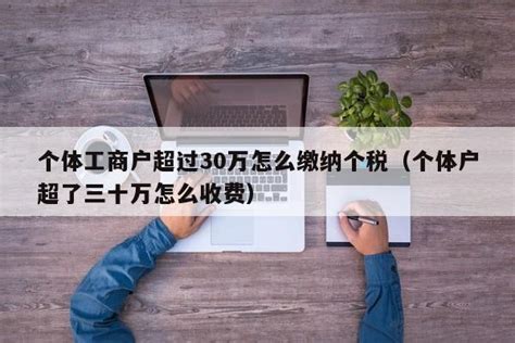 青岛个体工商户超过120万户 -青报网-青岛日报官网