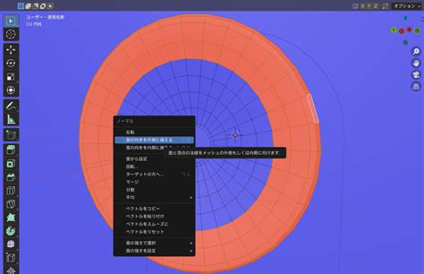 Image result for How to Create a Turtle in Python