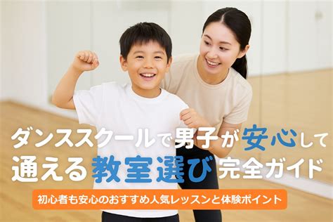 JavaScript Download Windows に対する画像結果